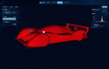 Innovation Feature Screenshot